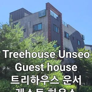 Treehouseunseo Corea del Sud