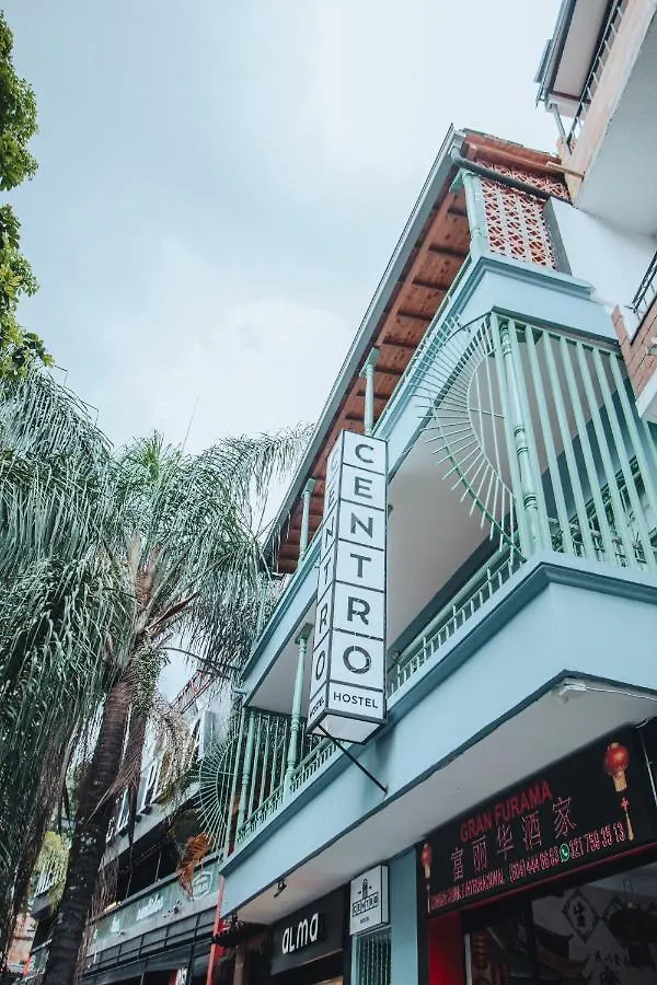 Centro Hostel メデジン