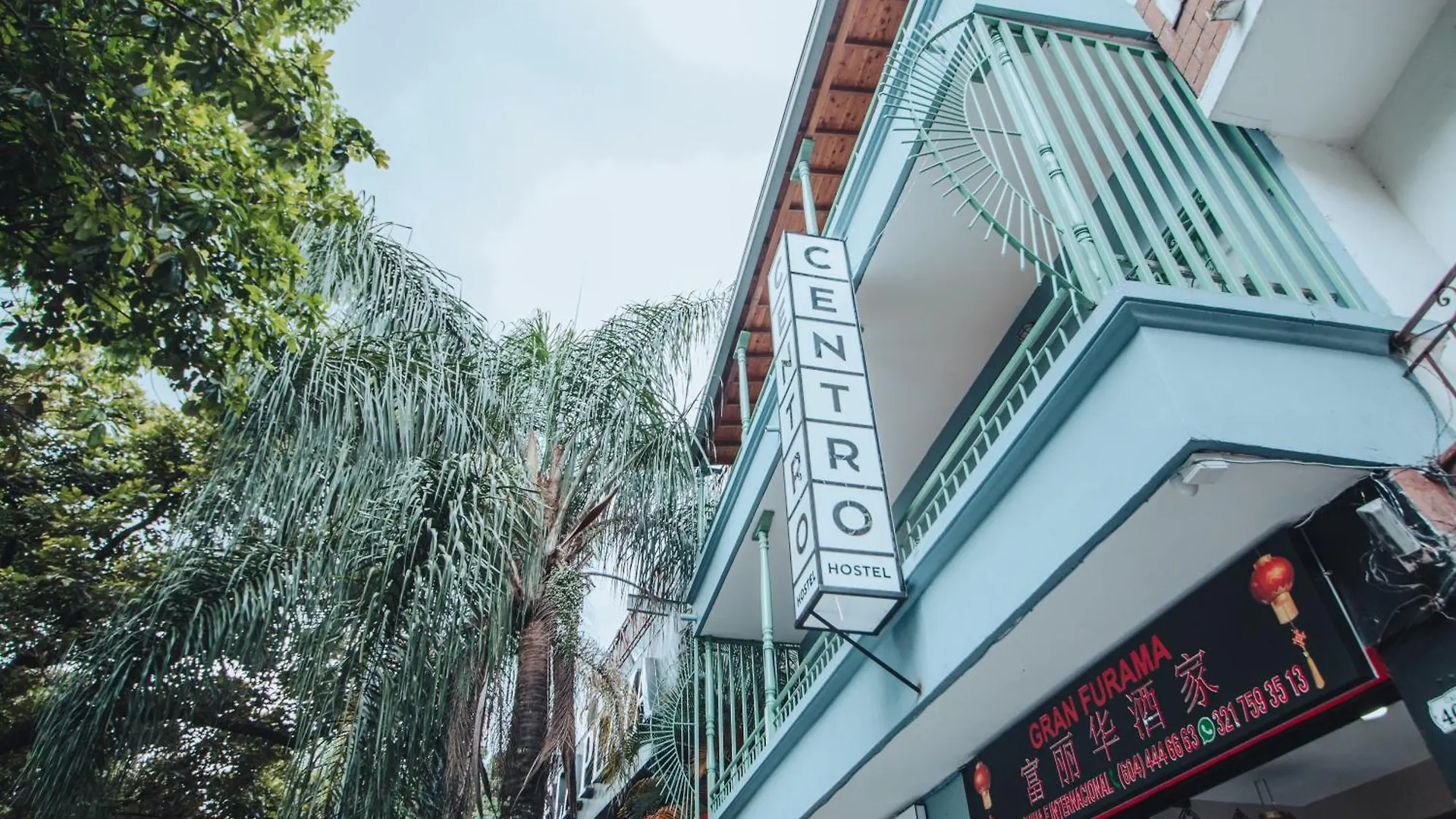 Centro Hostel メデジン